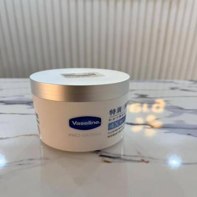 Vaseline Pro Derma Repair Cream | Intensive Moisturizer