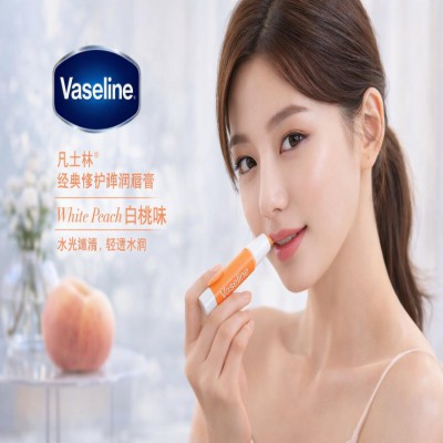 Vaseline Lip Repair – White Peach | 3.5g