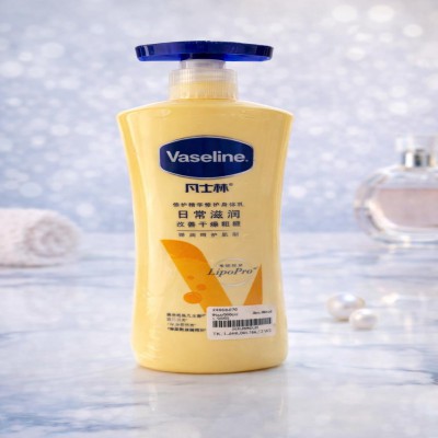 Vaseline Intensive Care – Daily Moisturizing Body Lotion (Pump Bottle)