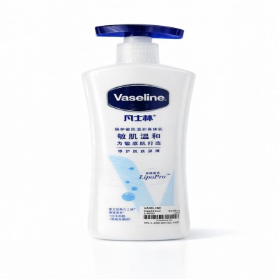 Vaseline Pro Derma – Daily Sensitive Skin Moisturizing Lotion